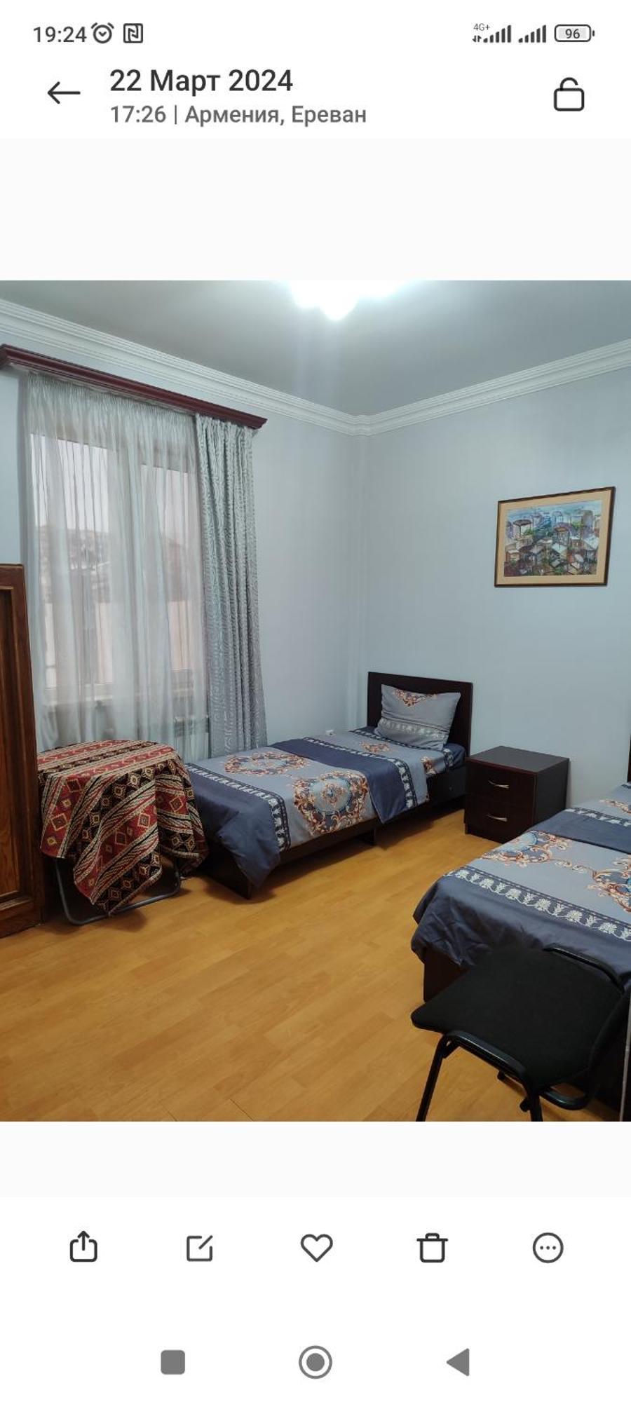 Bonjour House Hotel Yerevan Luaran gambar