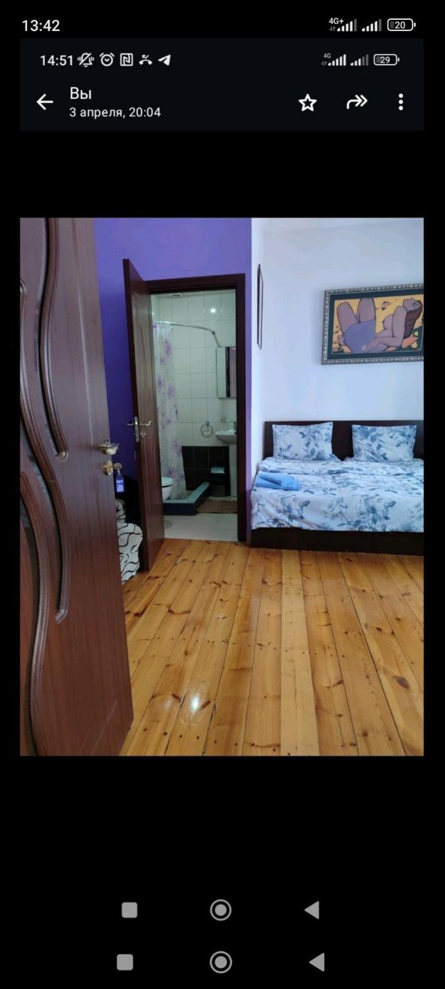 Bonjour House Hotel Yerevan Luaran gambar